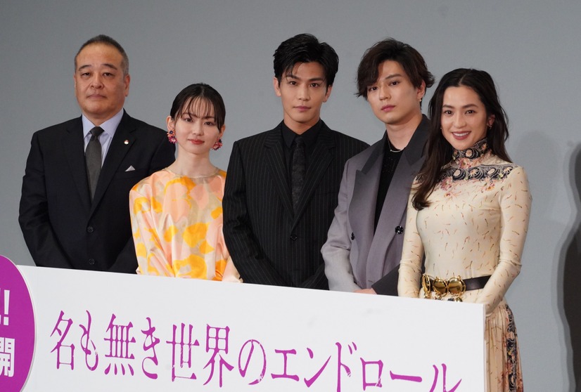 映画「名も無き世界のエンドロール」公開記念舞台挨拶【写真：竹内みちまろ】