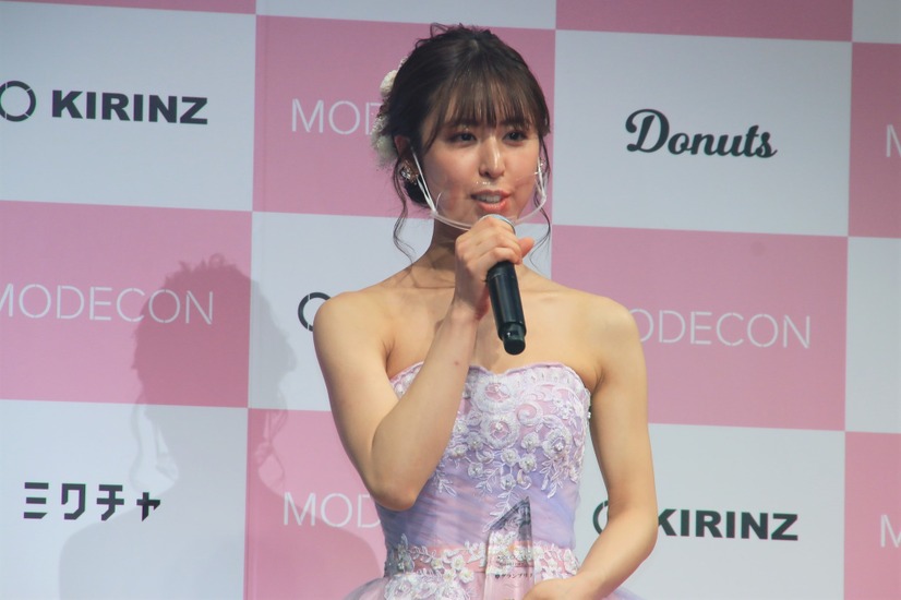 ｢MODECONグランドフィナーレ授賞式｣【撮影：小宮山あきの】