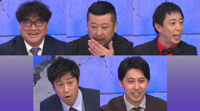 エージェント5人　（C）フジテレビ
