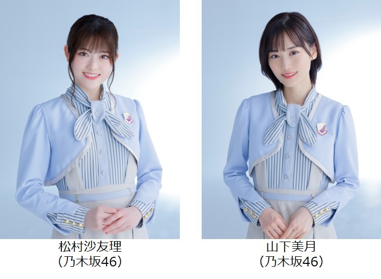 「TGC 2021 S/S」メインモデルに乃木坂46・櫻坂46・日向坂46メンバー多数！ゲストに上白石萌歌も