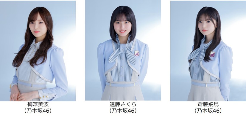 「TGC 2021 S/S」メインモデルに乃木坂46・櫻坂46・日向坂46メンバー多数！ゲストに上白石萌歌も