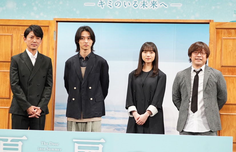 映画「夏への扉 ーキミのいる未来へー」完成報告会イベント【写真：竹内みちまろ】