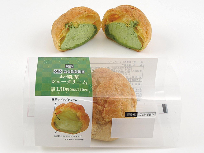 ミニストップ、「丸七製茶」監修の「お濃茶」スイーツ発売