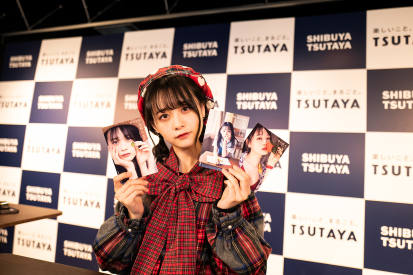 (C)GENKOSHA Co.,Ltd. 2021