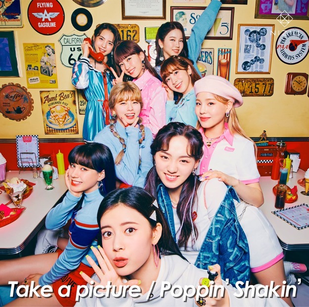 NiziUセカンドシングル『Take a picture／Poppin’ Shakin’』通常盤ジャケット写真