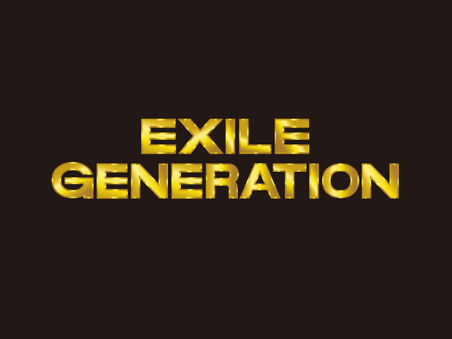 EXILE GENERATION