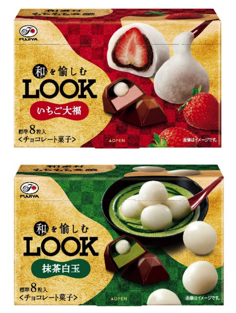 不二家、“和風ルック”発売！いちご大福＆抹茶白玉