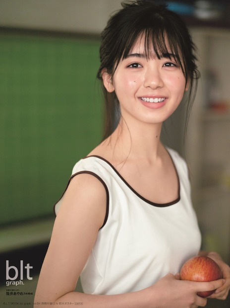 「blt graph. vol.64」別冊付録 ： 筒井あやめ（乃木坂46）特大ポスター3種（C）東京ニュース通信社