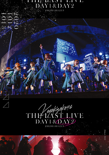欅坂46「THE LAST LIVE」JK写