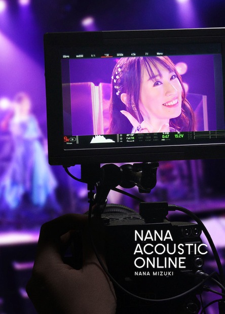 水樹奈々、初配信ライブ「NANA ACOUSTIC ONLINE」BD＆DVDジャケ写公開