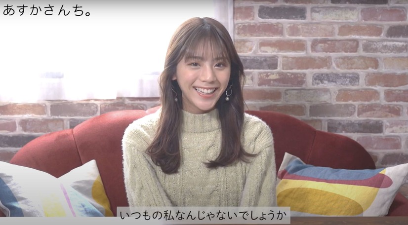 貴島明日香