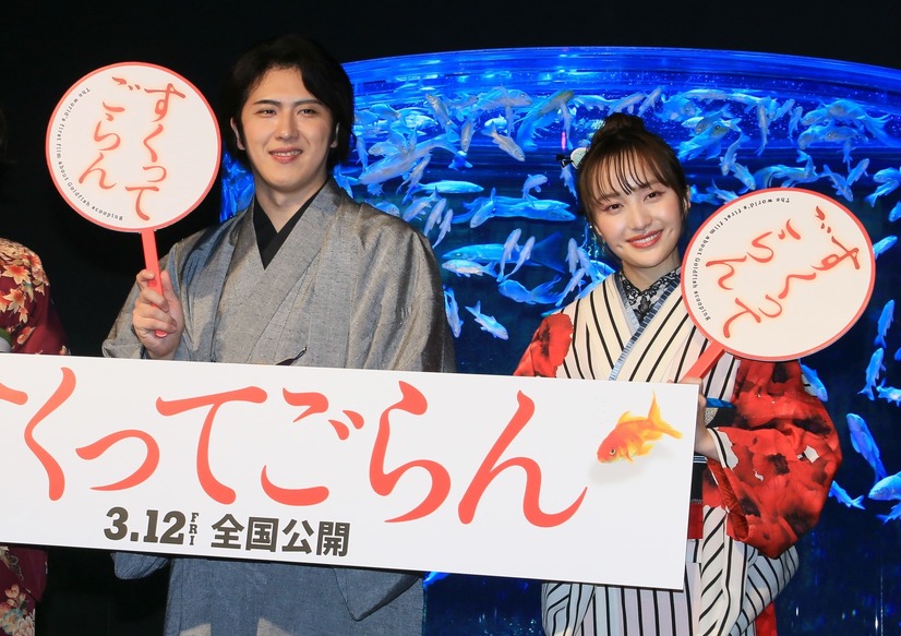 尾上松也、百田夏菜子(ももいろクローバーZ)【撮影：小宮山あきの】