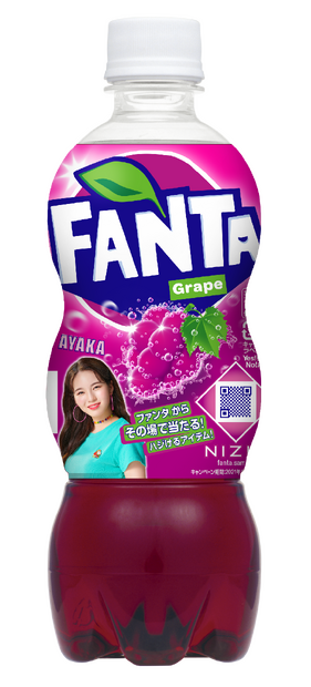 コカコーラ、NiziUとコラボの「ファンタ」発売！メンバーごとの9種のデザイン