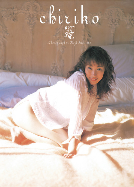 坂下千里子 ファースト写真集『chiriko』（ワニブックス）　価格：2200円（税抜）