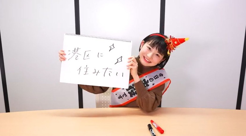 小室ゆら