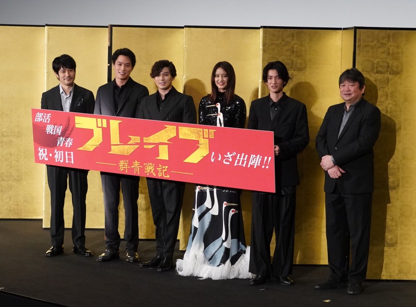 映画『ブレイブ ―群青戦記―』公開初日舞台挨拶【写真：竹内みちまろ】