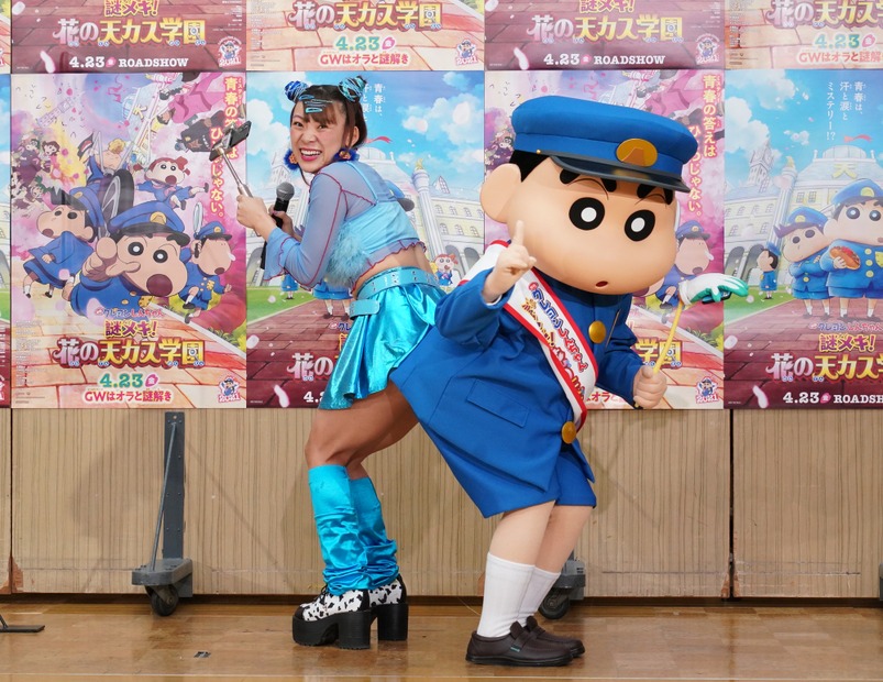 映画『映画クレヨンしんちゃん 謎メキ！花の天カス学園』公開アフレコイベント【写真：竹内みちまろ】