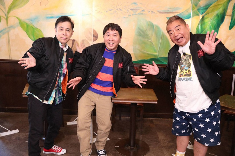 左から）岡村隆史、田中裕二、出川哲朗(C)フジテレビ