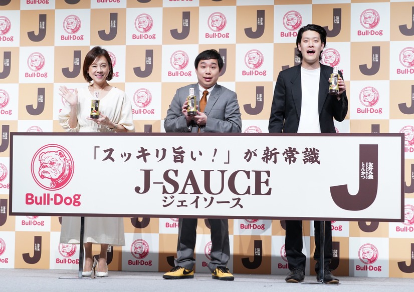 『ブルドックソース新商品「Jソース」発表会』【写真：竹内みちまろ】