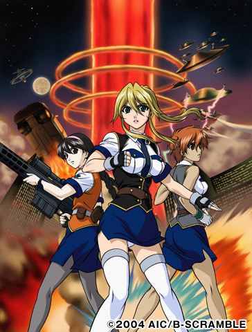お色気シーンもたっぷり 美少女ポリスアクションアニメを堪能 1枚目の写真 画像 Rbb Today お色気シーンもたっぷり 美少女ポリスアクションアニメを堪能 1枚目の写真 画像 Rbb Today