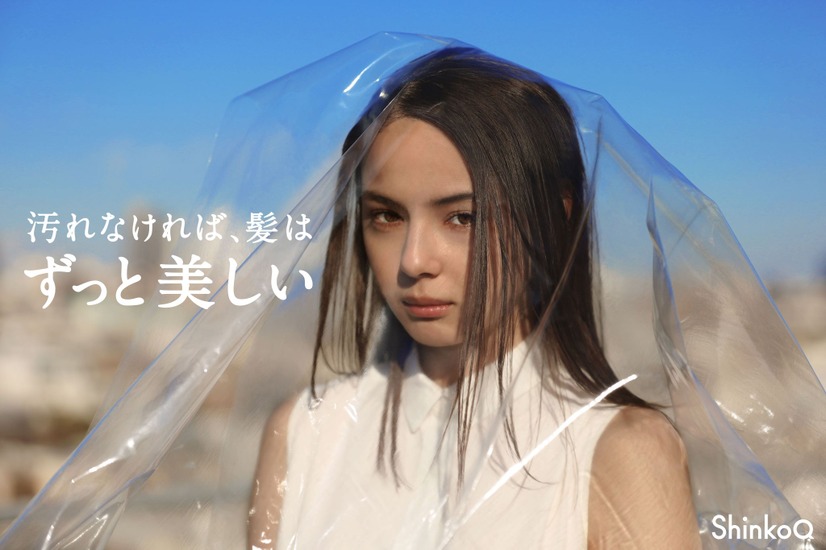 稲垣姫菜