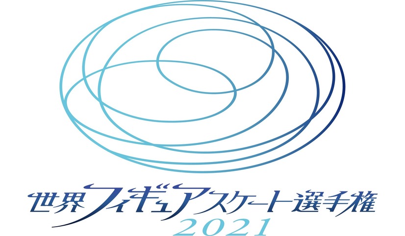 紀平梨花・坂本花織・宮原知子 vs 最強ロシア軍団……今夜「世界フィギュアスケート選手権2021」