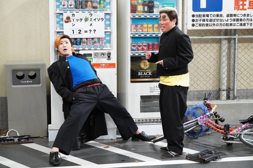 『ナゾトキヤンキー』 左から）長田庄平、せいや（C）フジテレビ