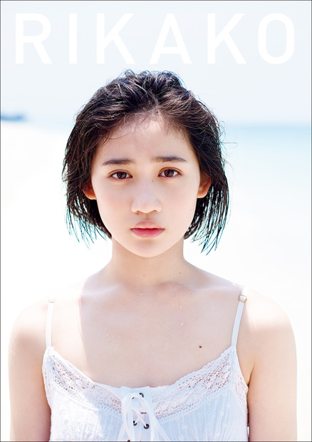 佐々木莉佳子写真集『RIKAKO』