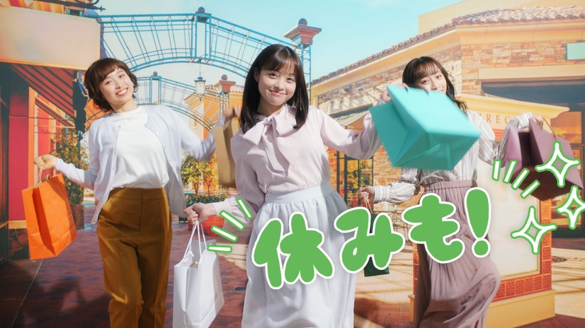 「洋服の青山」の新テレビCM「AOYAMAはWでいい！Wピースダンス」篇