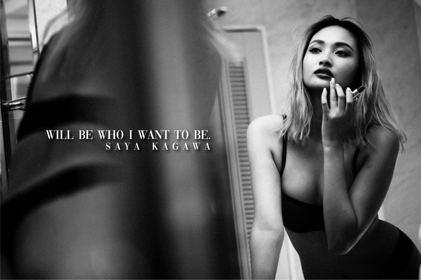 香川沙耶 初写真集『will be who I want to be』