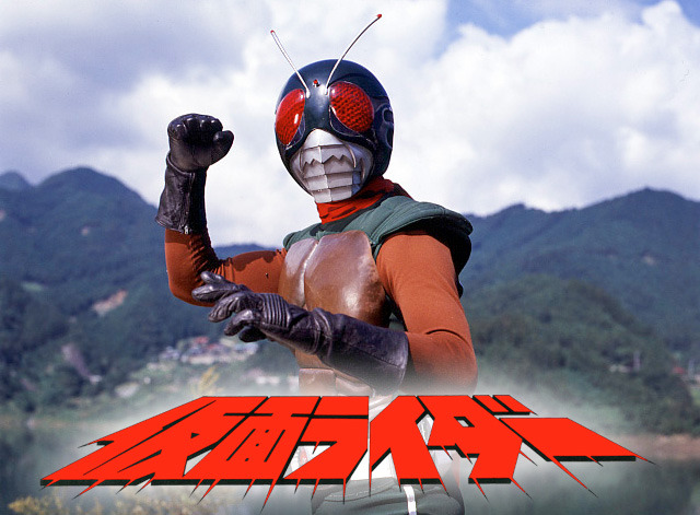 「仮面ライダー（新）」　（C）石森プロ・東映