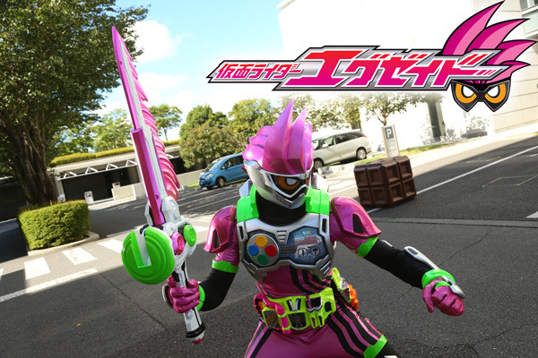 「仮面ライダーエグゼイド」　（C）石森プロ・東映