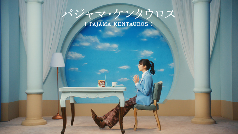 明治「ガルボ」 新テレビCM「ガルボ あるあるモンスター」篇