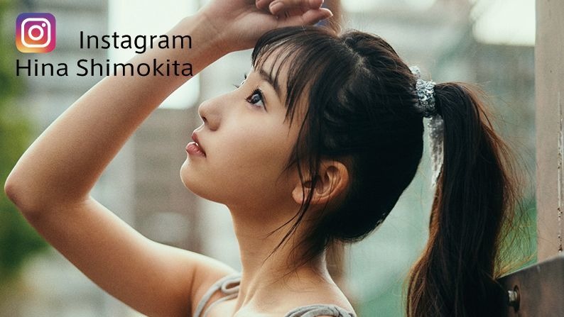 下北姫菜