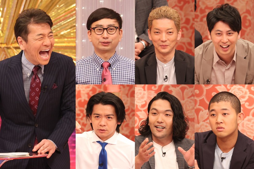 左から時計回りに)上田晋也、おいでやす小田、嶋佐和也、屋敷裕政、後藤拓実、盛山晋太郎、野田クリスタル(C)フジテレビ