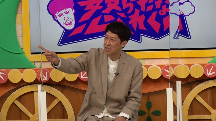 今別府は小籔に説教されずに発表できるのか！？（C）MBS