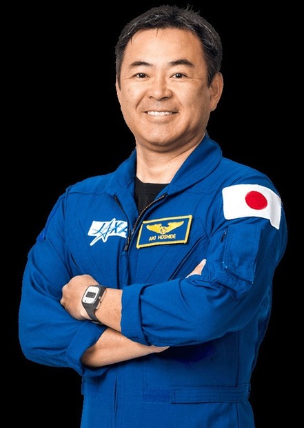 (C)JAXA/NASA