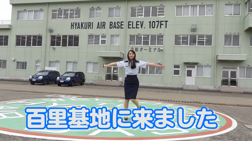 黒崎レイナ