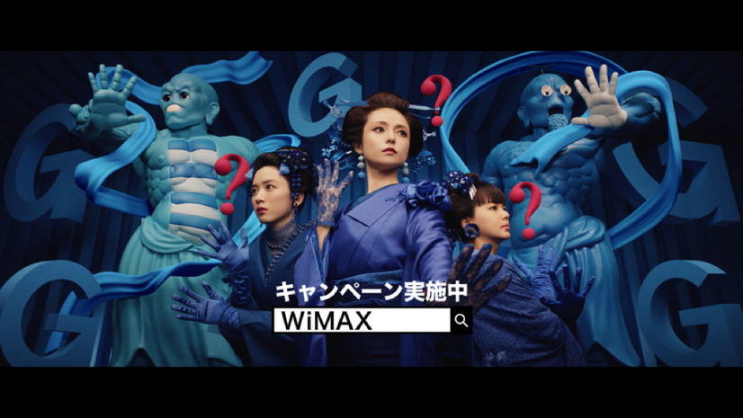 “UQ三姉妹”深田恭子・多部未華子・永野芽郁が華やかな着物姿に！