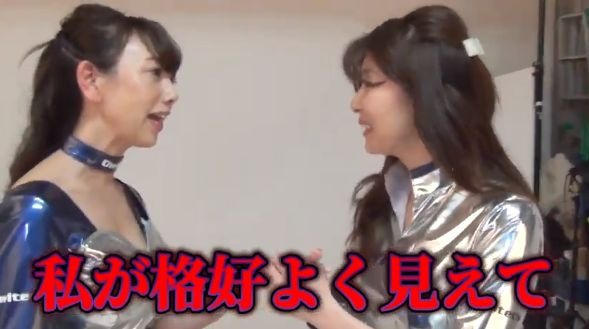大原がおり＆矢部美穂
