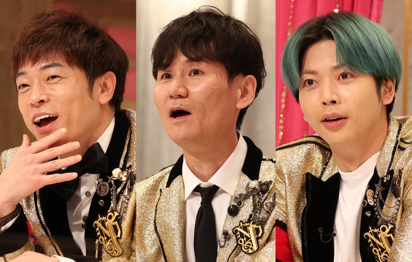 左から）陣内智則、南原清隆、増田貴久（C）フジテレビ