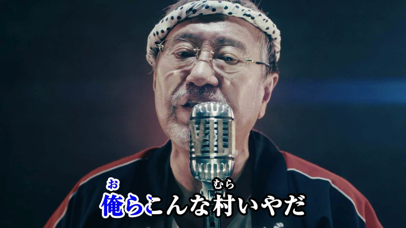 吉幾三、「俺ら東京さ⾏ぐだ 」“バイオハザードver”熱唱！人狼姿も披露