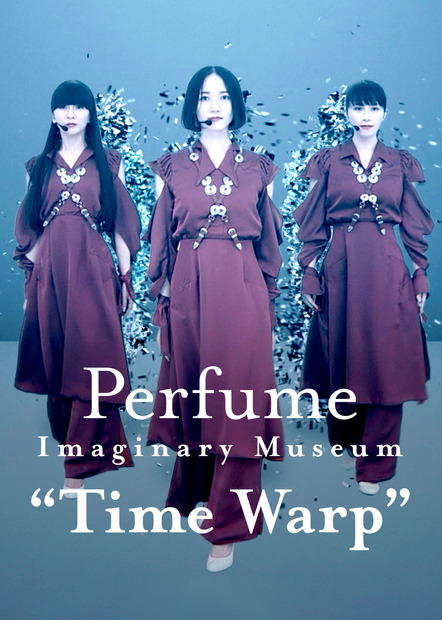 Perfume、15周年記念オンラインライブがNetflixにて独占配信スタート！