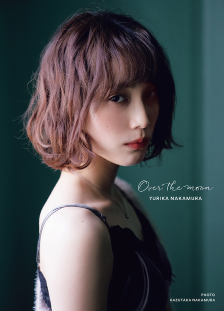 中村ゆりか1st写真集『Over the moon』（撮影：中村和孝）　（C）SDP