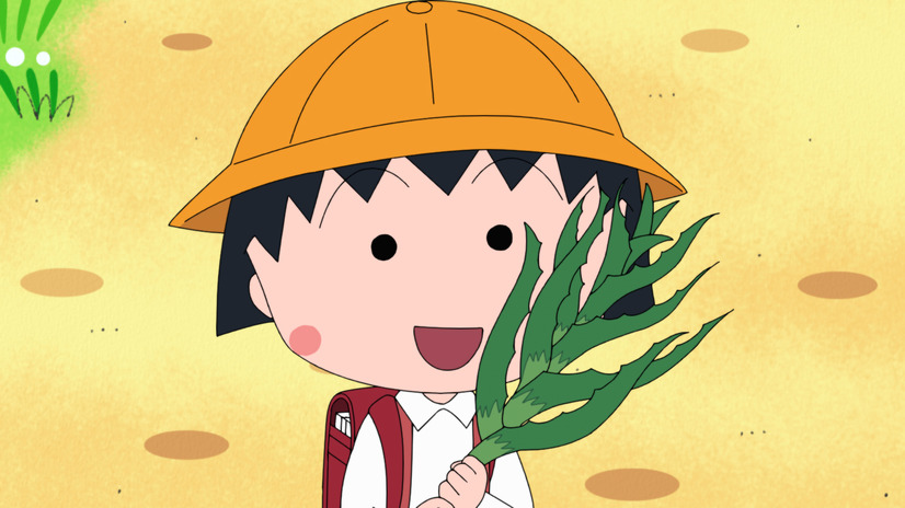 1287話「アロエを植えよう」の巻（C）さくらプロダクション/日本アニメーション