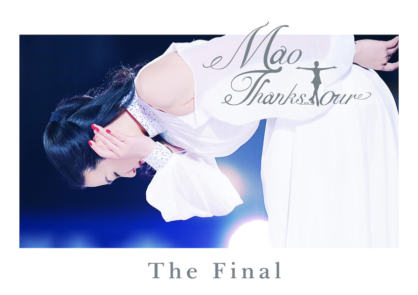 （C）2021「浅田真央サンクスツアー The Final」製作委員会