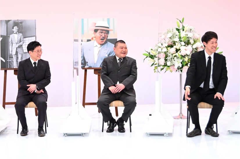 チャーリー浜さん追悼番組『天国じゃあーりませんか』29日放送