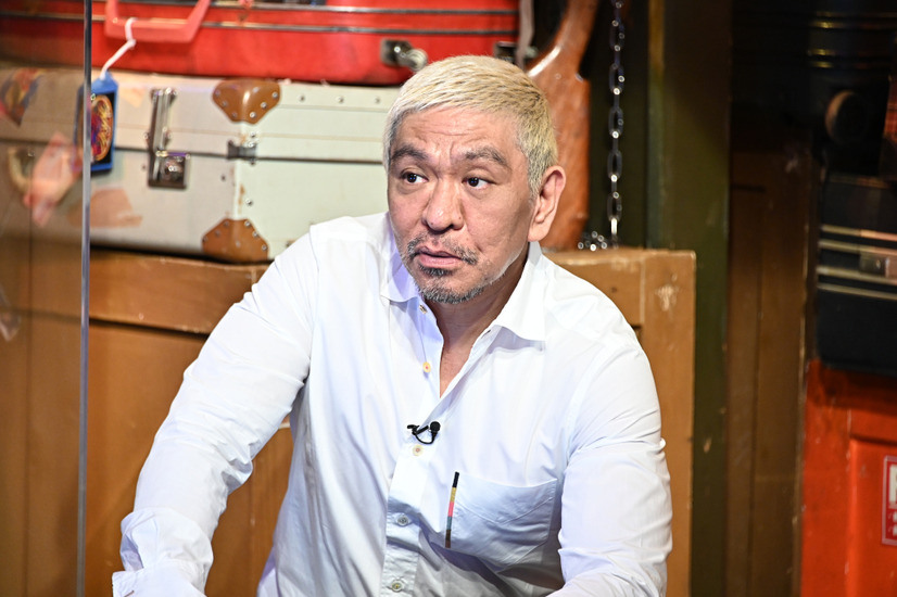松本人志(C)TBS