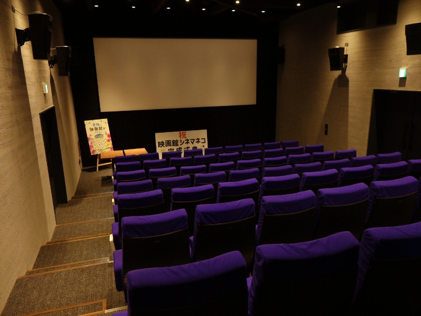 50年ぶり青梅に映画館！国登録有形文化財改修しオープン