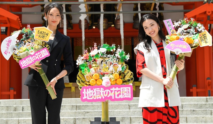 永野芽郁と菜々緒が『地獄の花園』ヒット祈願！続編を熱望